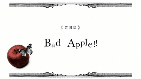 ancb01389