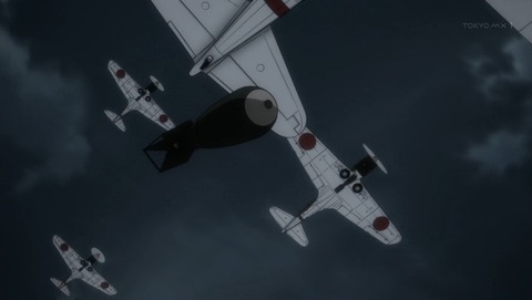 ancb04029