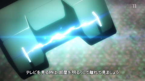 プラスティック・メモリーズ 5話 感想 32