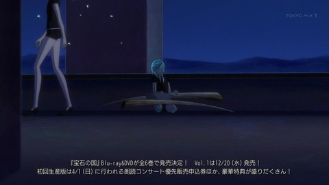 ancb02910