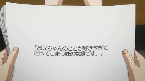 ancb01847