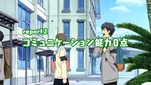 ancb00724