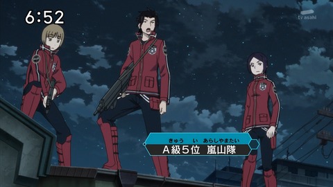 ancb03035
