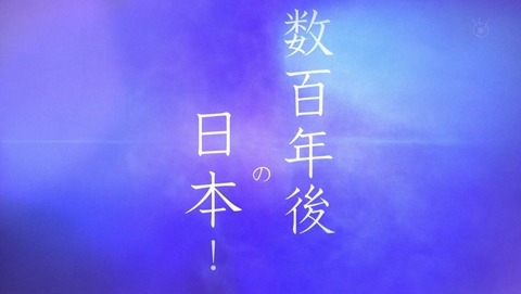 ancb01602
