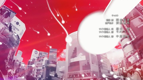 ANCB002739