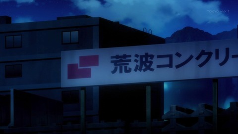 ancb02122