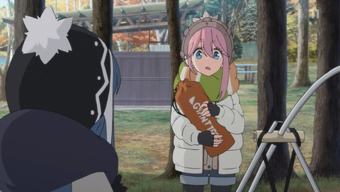 ANCB000578