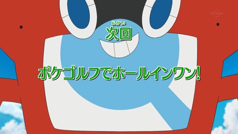 ancb02520