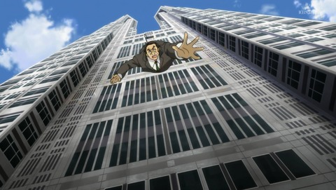 ANCB001121
