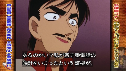 ancb03391