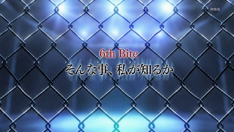 ANCB003047