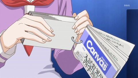 ANCB001698