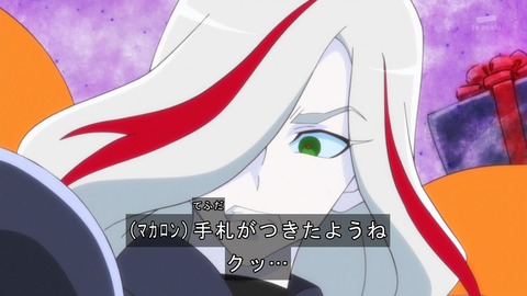 ancb04465
