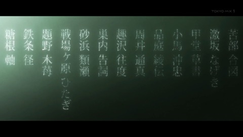 ancb03955