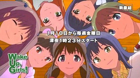 WUG