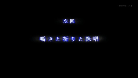 ancb00543