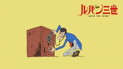 ANCB001267