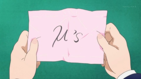ラブライブ 3話 感想 106