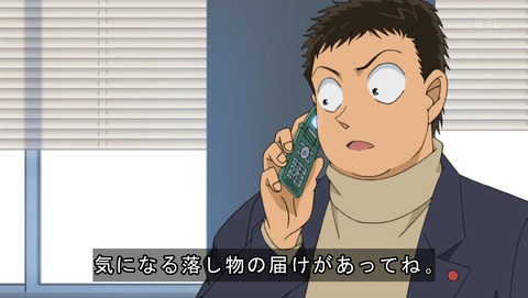 ancb02067