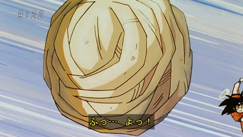 ancb02825