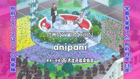 ancb00387
