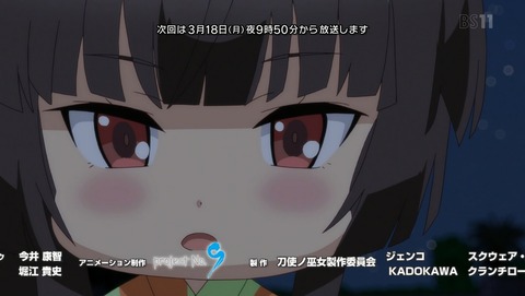 ANCB000281