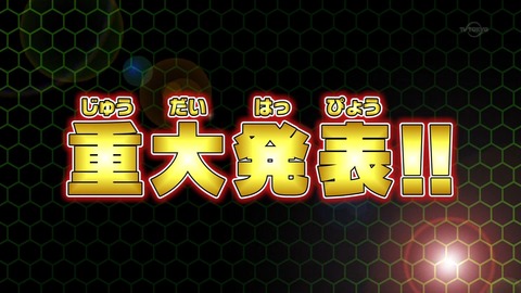ancb04487