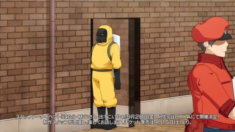 ancb01127