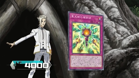 ANCB000607