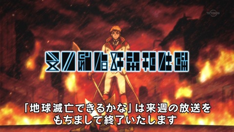 ancb02042