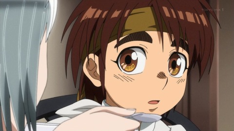 ancb00559