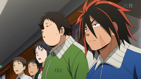 ANCB001017