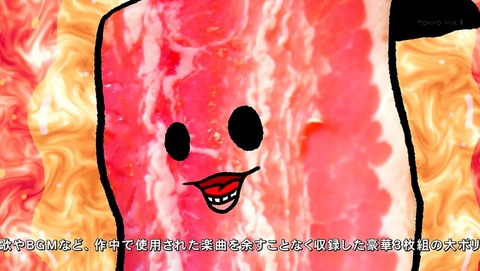 ancb00170