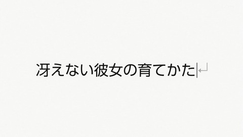ANCB003154