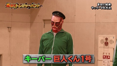 ANCB002104