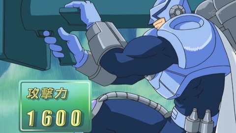 ANCB001188