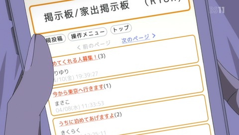 ancb00960