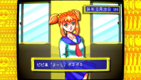 ancb00169