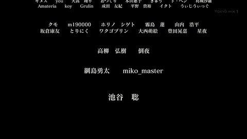 ANCB002895