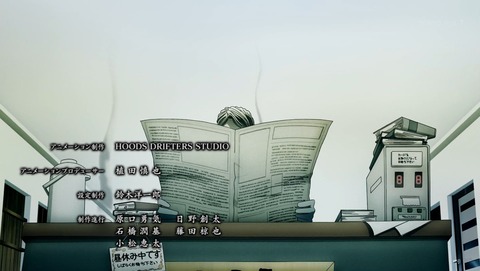 ancb04144