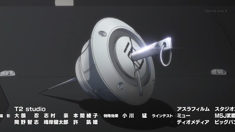 ancb02496