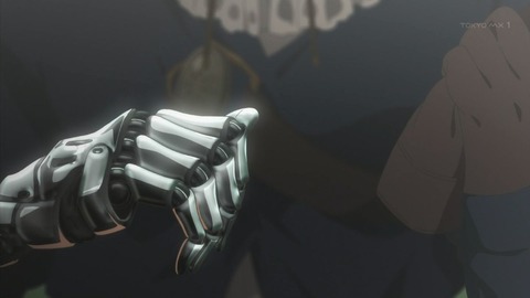 ancb01123