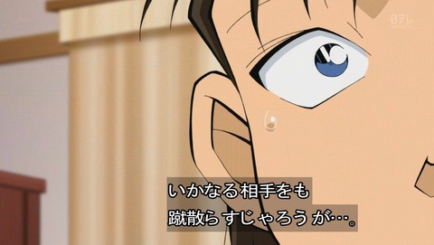 ancb02375