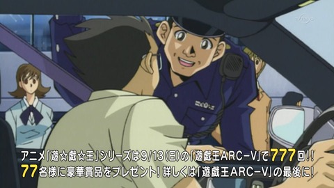 ancb00493
