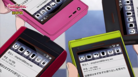 ancb000543
