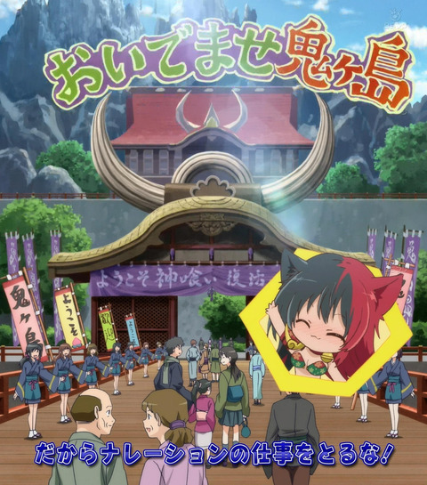ANCB000177_stitch