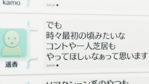 ANCB001219