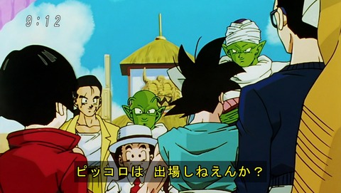 ancb01718
