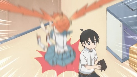 ancb00518