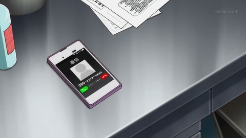 ancb01085